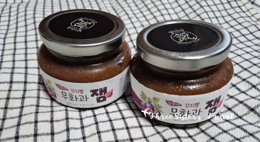 삼호애 이미지