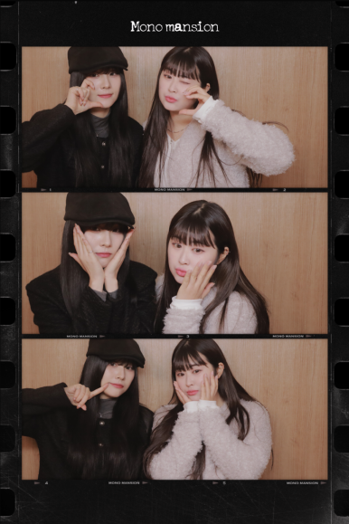 모노맨션청주점 이미지