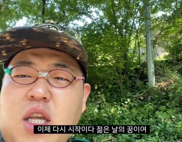 일렁일렁 이미지