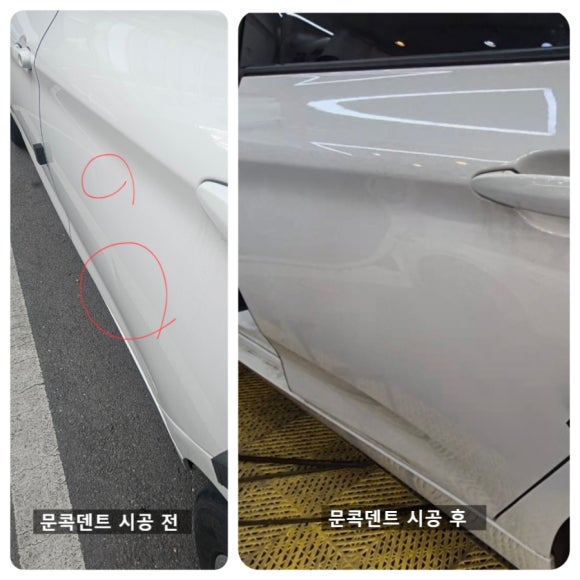 제이디팩토리 이미지