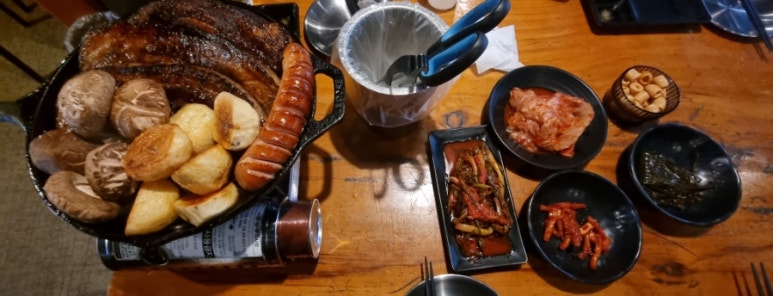 호랭이잔칫상 이미지