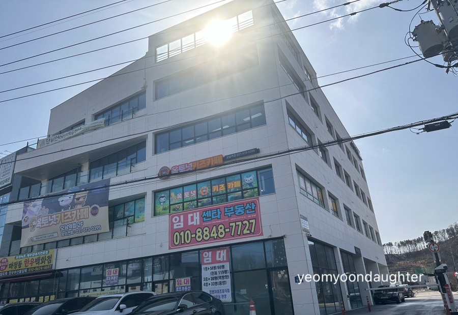 옥토넛키즈카페 오남역점 이미지