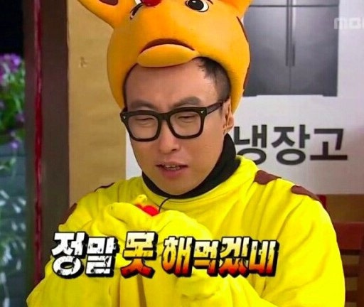 데이레코즈 이미지