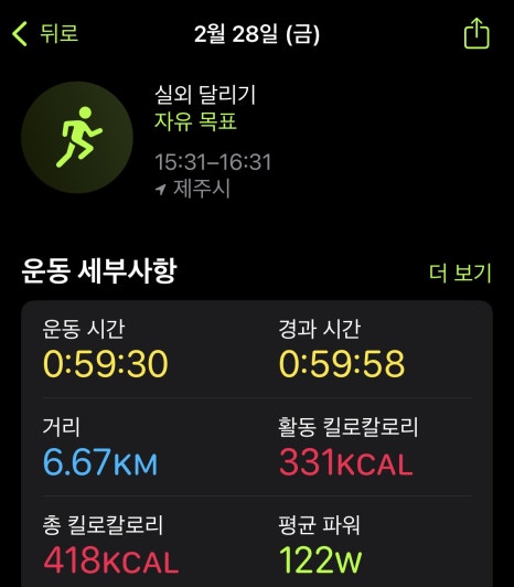 적점 이미지