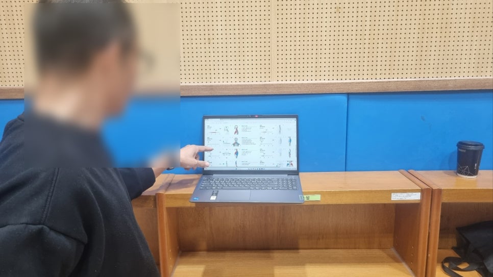 바른체형건강교실 이미지