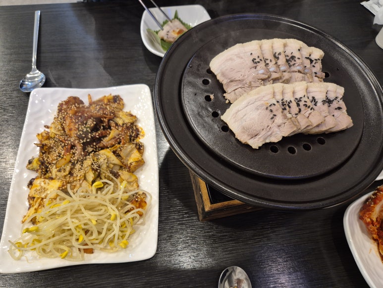 불낙지양 보쌈군 이미지