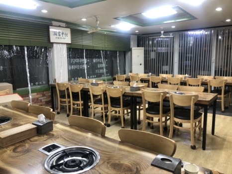 팔보돌솥 이미지