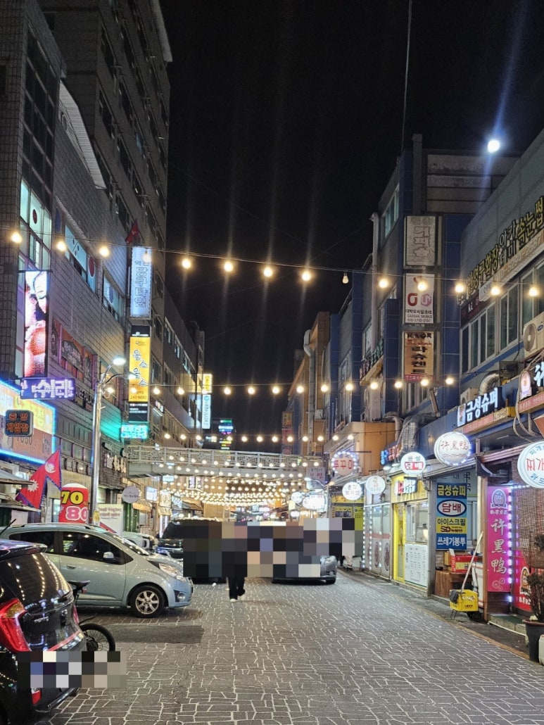 금돈곱창전골 이미지