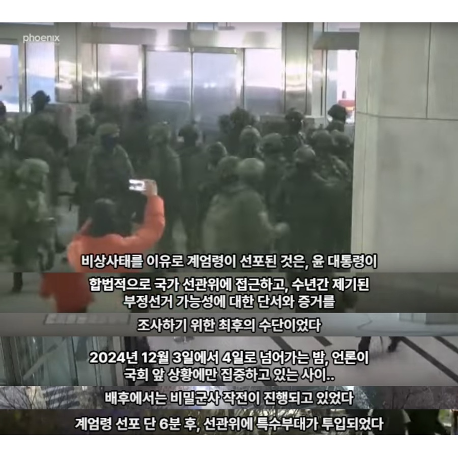 한국공영 이미지