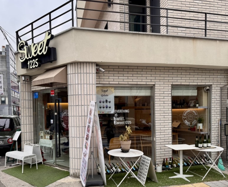 스위트1225목동 이미지