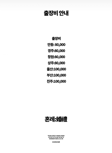 석스튜디오 이미지