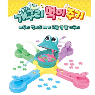 보드스토리 이미지