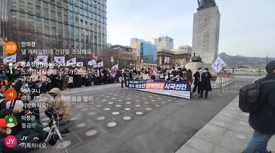 스카이핌 이미지