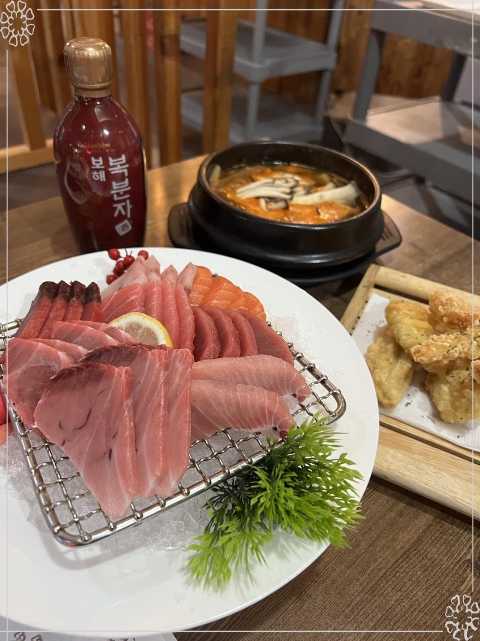 하나참치 이미지