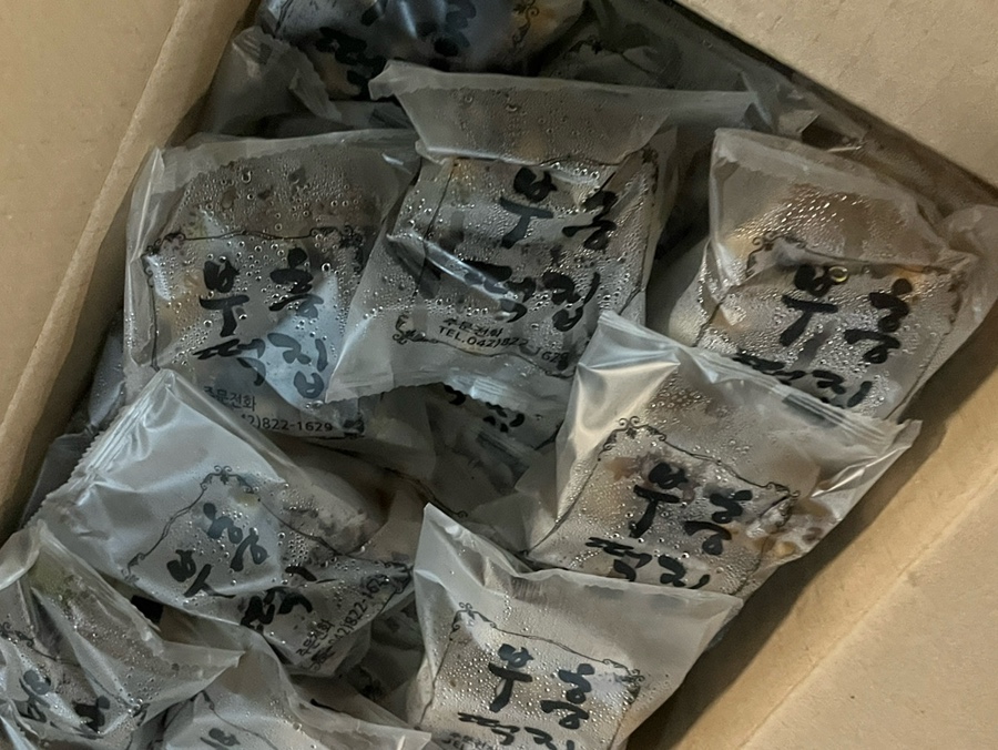 럭키떡집 이미지