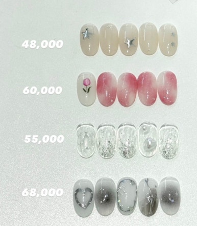 네일희 이미지