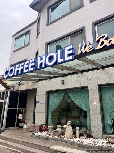 호텔인제스테이 이미지