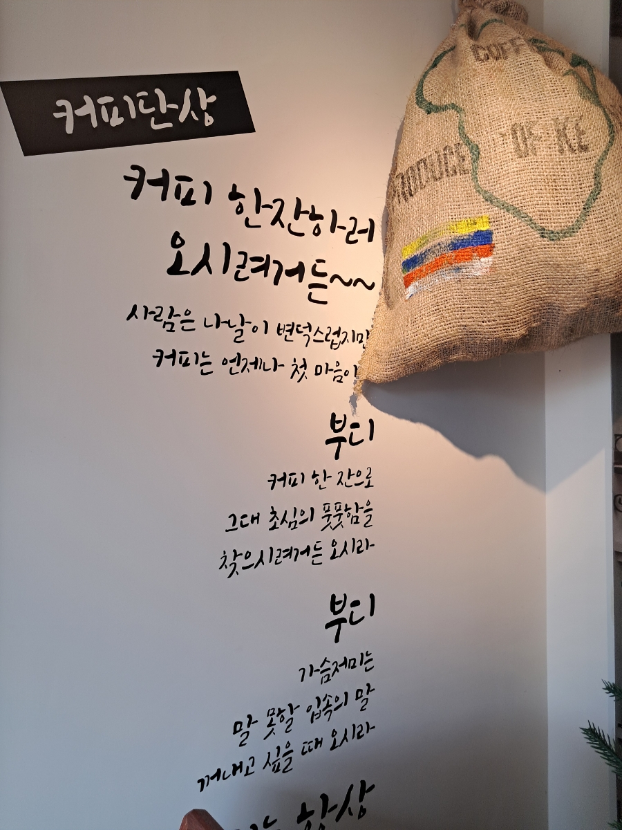 가비당 이미지