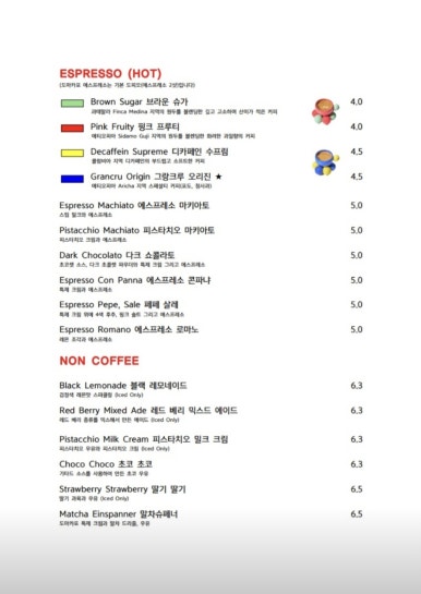 도마카포 이미지