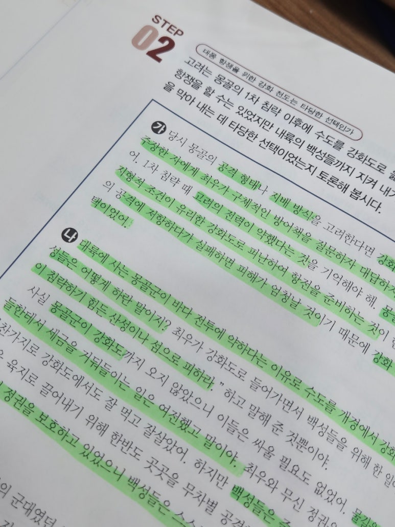 씨앤에이 이미지