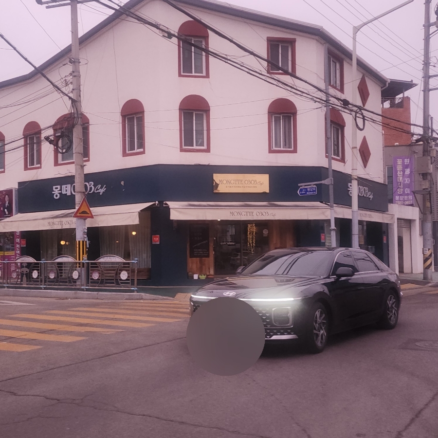 몽떼0303 이미지