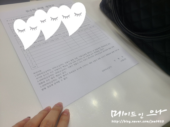 파텍21 이미지