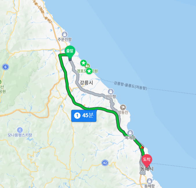 별빛닭강정 이미지