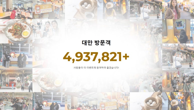 이지하우스민박 이미지
