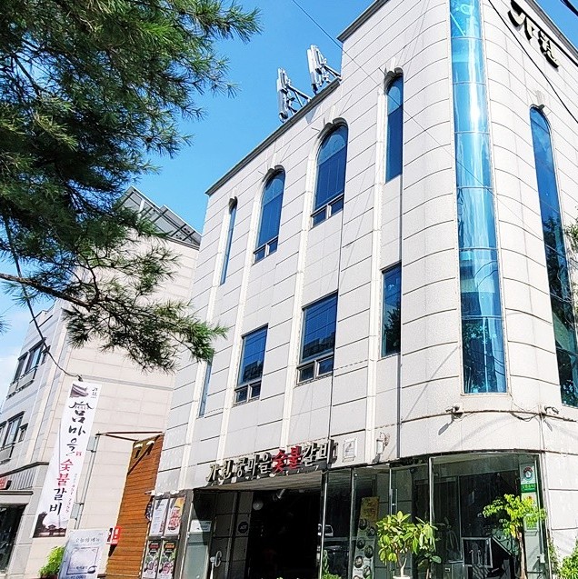 가원화장품 이미지