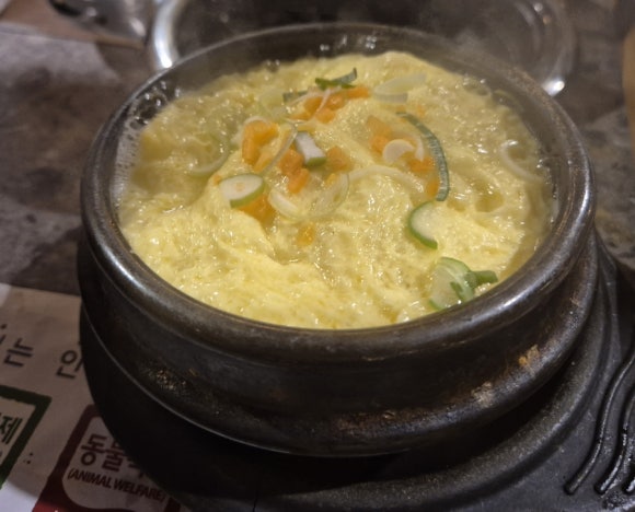 술이 그리울때 이미지