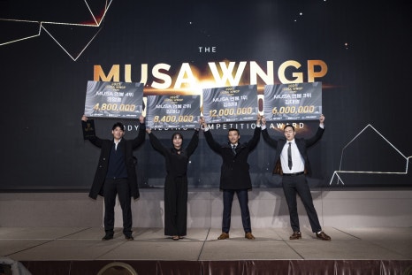 동익인간원스텝짐 이미지