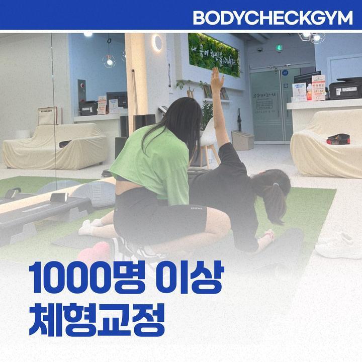 안락한짐 이미지