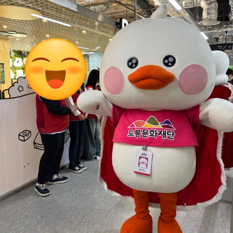 동부한일외과내과의원 이미지