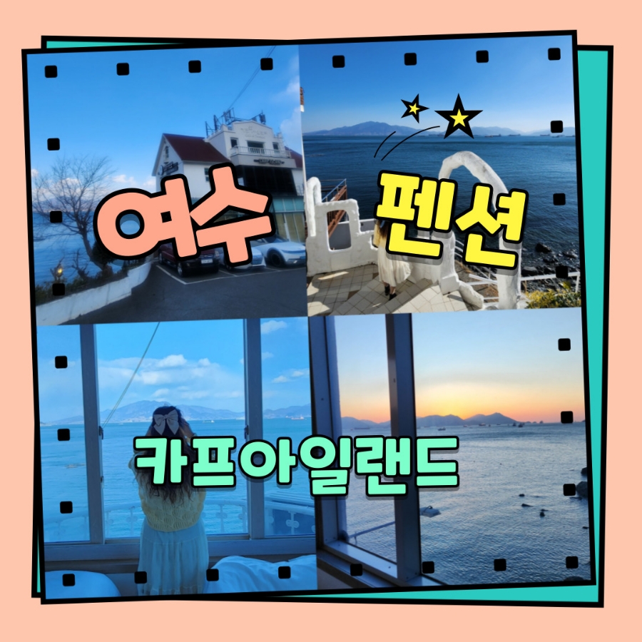 카프파트너스 이미지