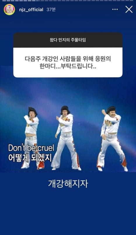 고신 이미지