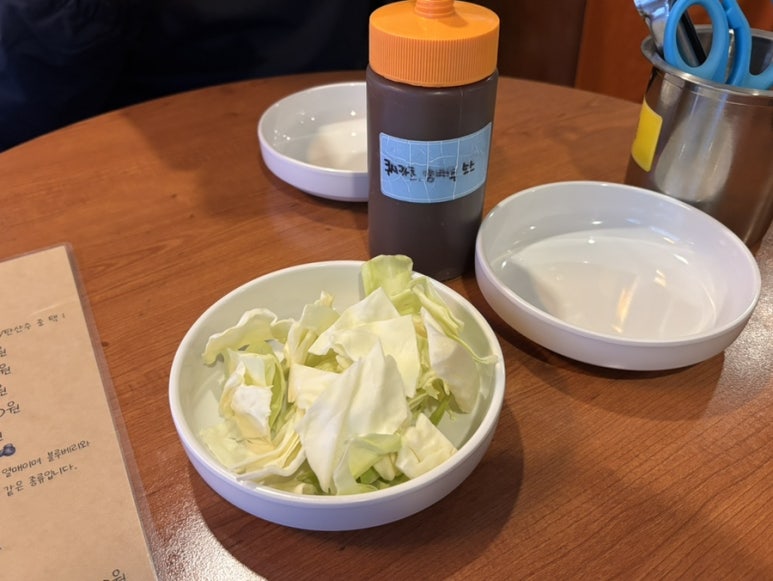 후라이보이 망원점 이미지