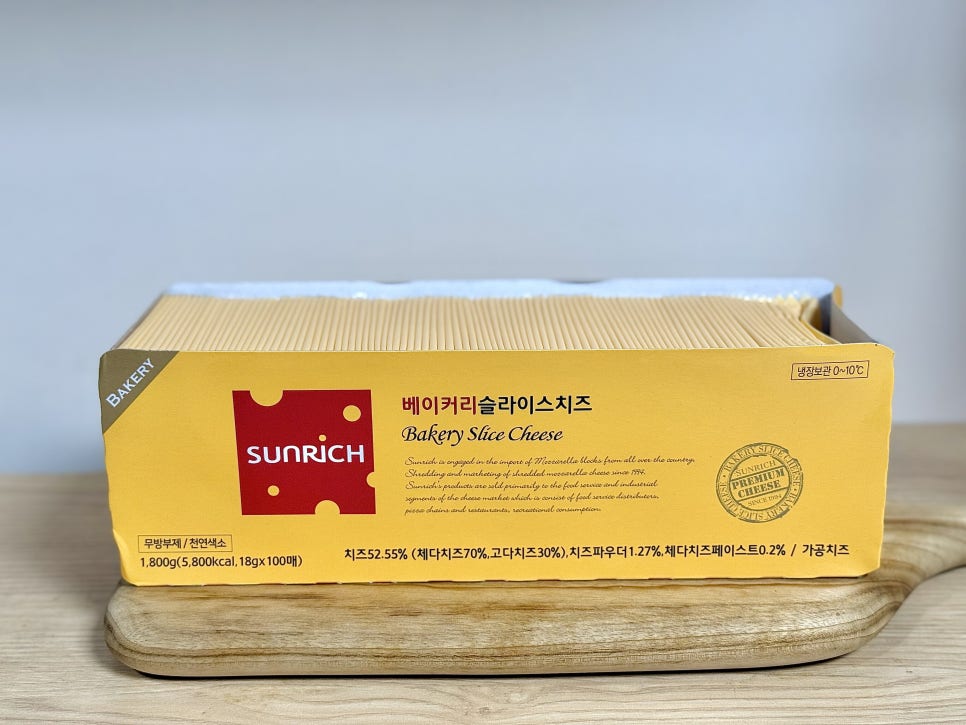 붐토스트 이미지