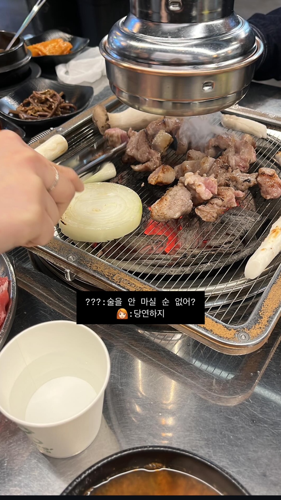 우리뒷고기해산물 이미지
