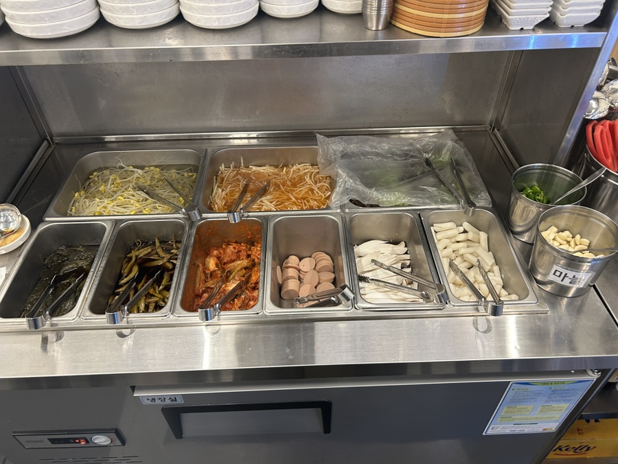 삽교두리원조곱창 이미지