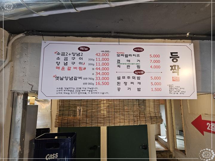 여기서면 이미지
