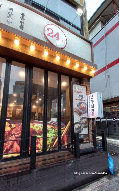 카페드니스 이미지