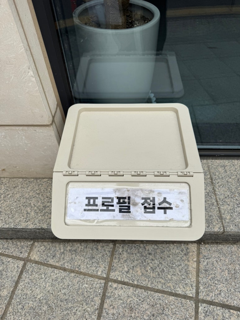 코탑프로덕션 이미지