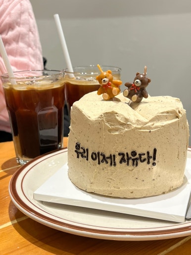 카페오크 이미지