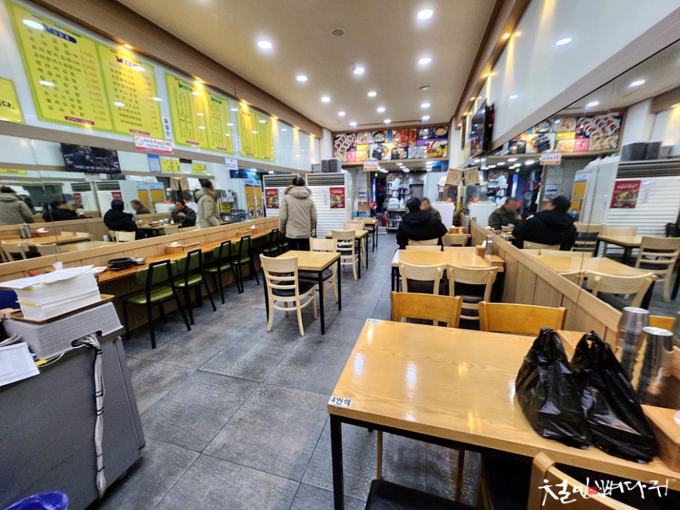반찬천국 이미지