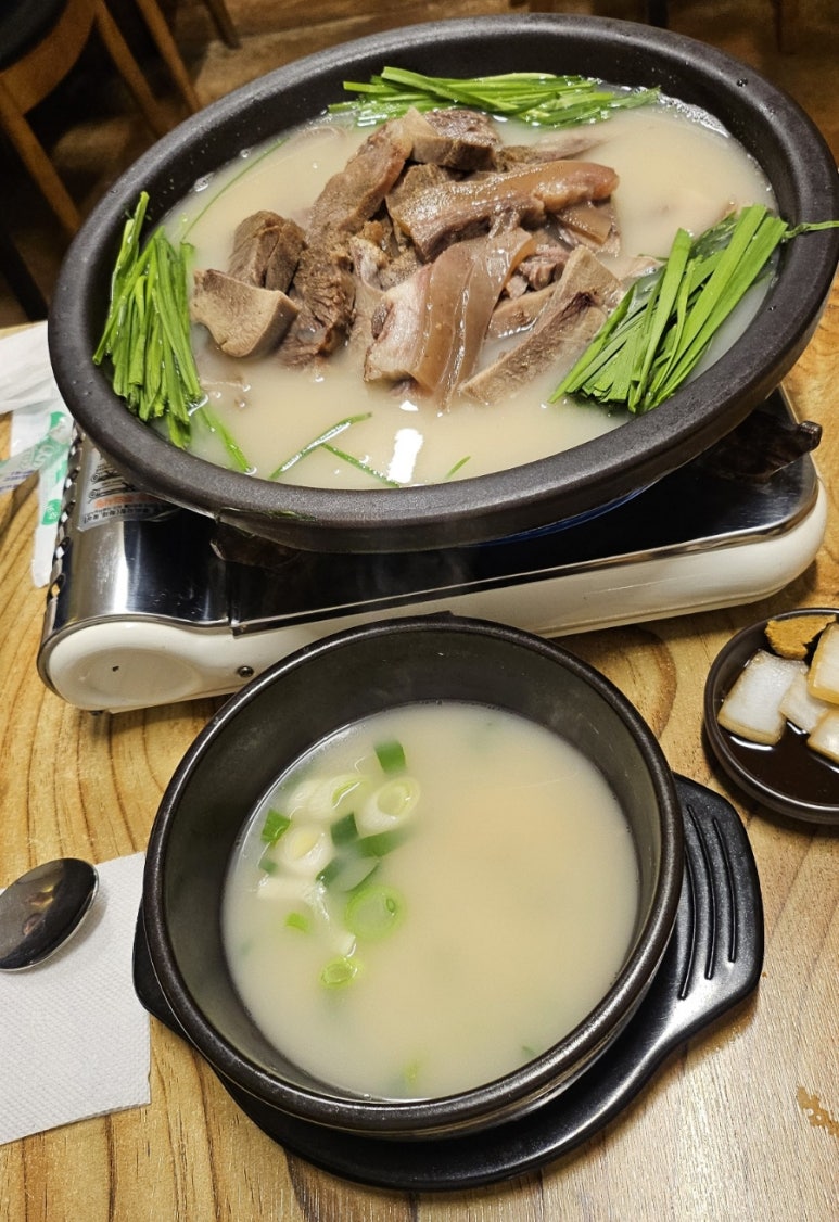 삼춘옥 이미지