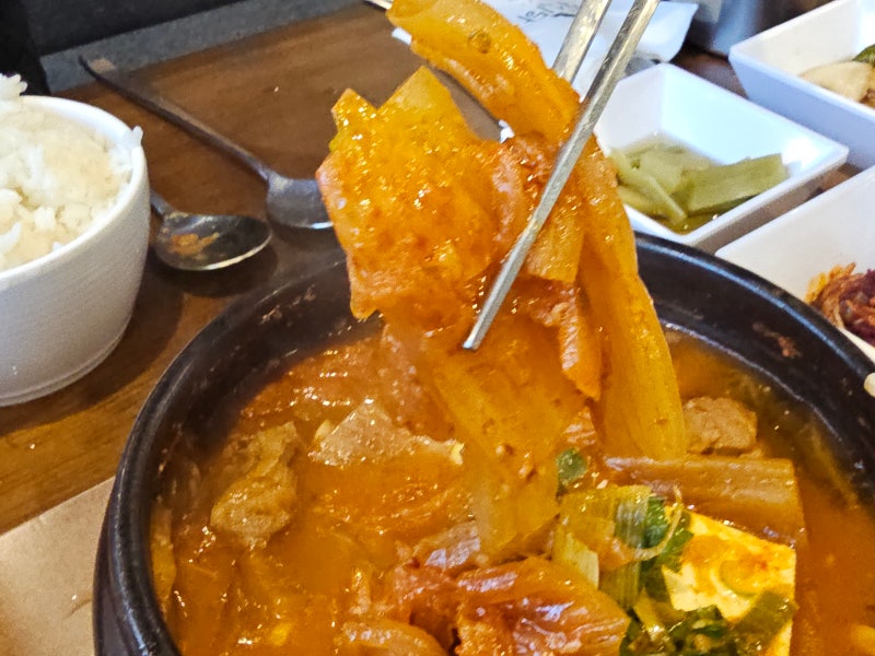 해남식당 이미지