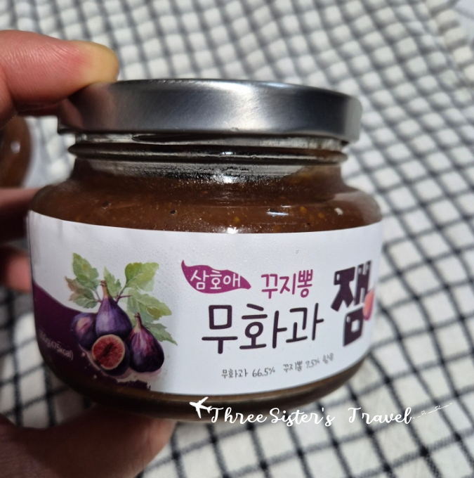 삼호애 이미지
