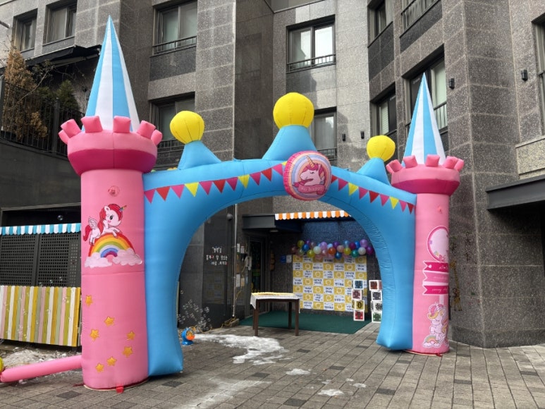 키즈웰어린이집 이미지