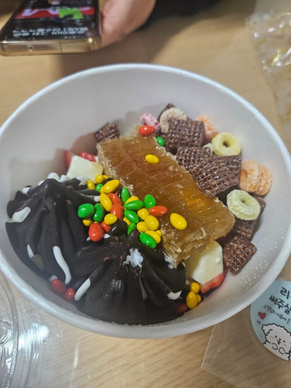 요아정동덕여대점 이미지