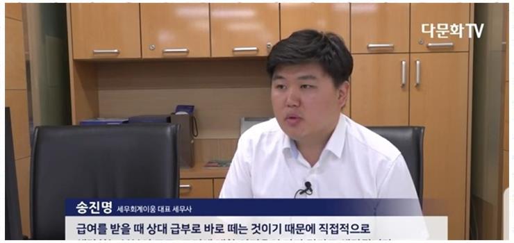 이움 이미지